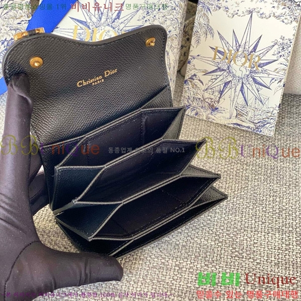 #��� ���� ī�� ���� S5644-106