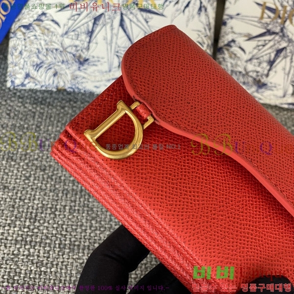 #��� ���� ī�� ���� S5644-102