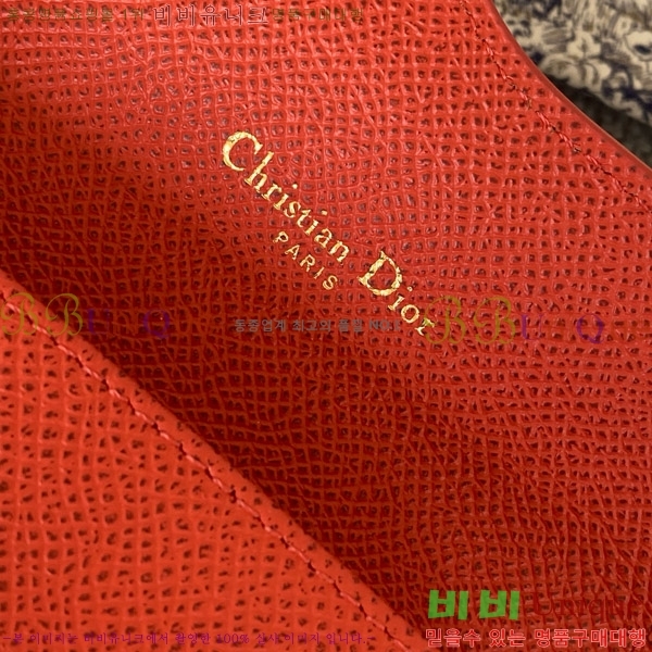 #��� ���� ī�� ���� S5644-102