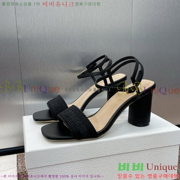 ��� ������ ���� 32D150163-2(��~7.5cm)