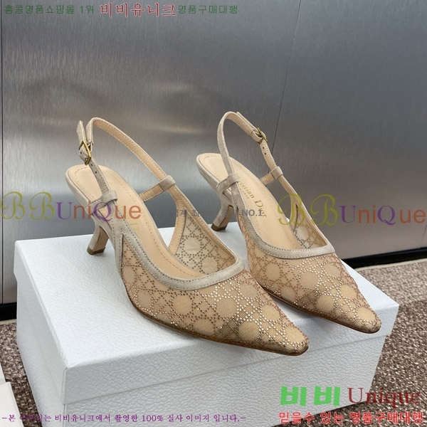 ��� Capture ������ ������ 36D150156-1(��~6.5cm)