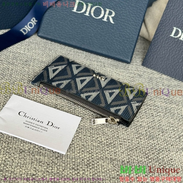 #��� ���̾Ƹ�� ���� ī������ 2ESBC250-134