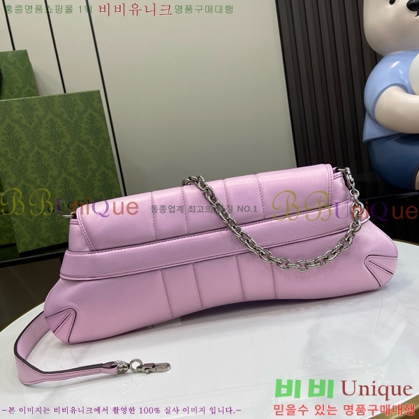 #���� NEW Ȧ���� ü�� �̵�� ����� 764255-9