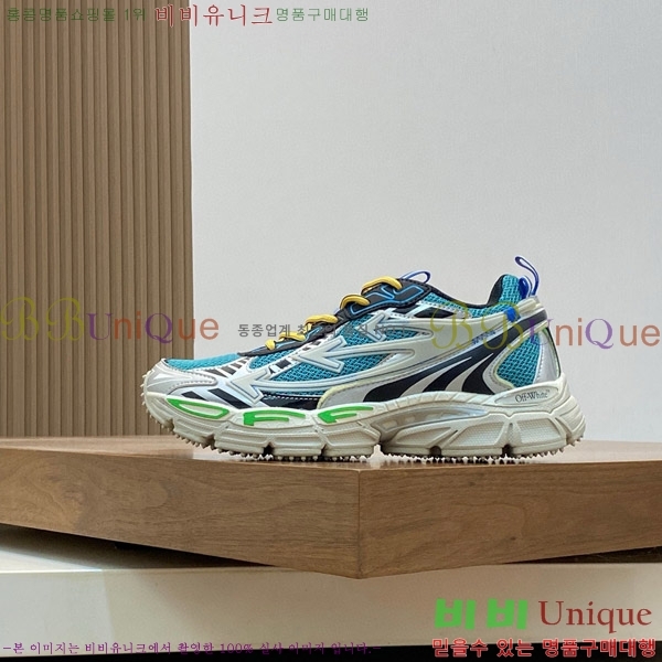 ����ȭ��Ʈ ����Ŀ�� �������� OF5099974-5