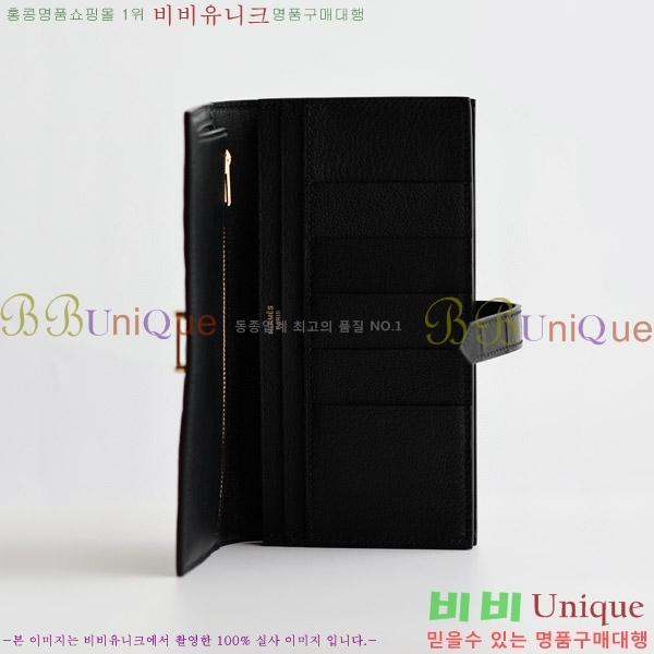 #�����޽� ���� ������ H015-202