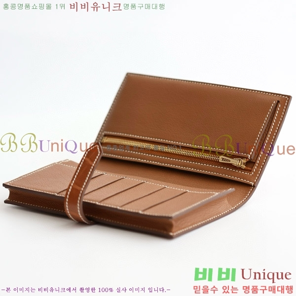 #�����޽� ���� ������ H015-204