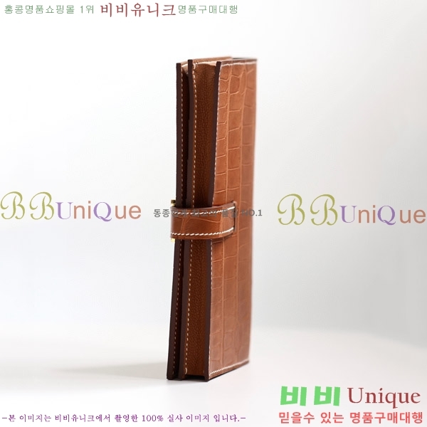 #�����޽� ���� ������ H015-204