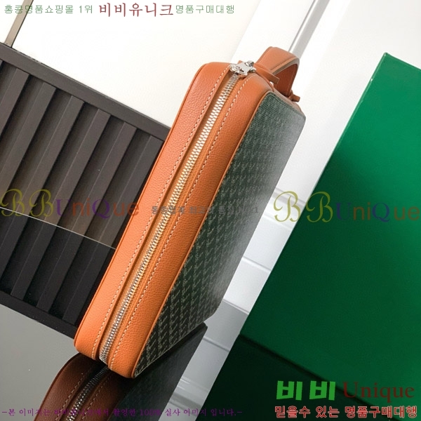 #���ߵ� ���Ĵ� ���Ϲ��� A4 GY12536-4