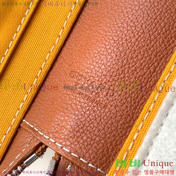 #���ߵ� ���Ĵ� ���Ϲ��� A4 GY12536-4