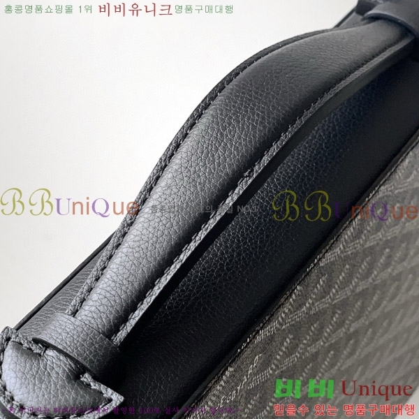 #���ߵ� ���Ĵ� ���Ϲ��� A4 GY12536-3