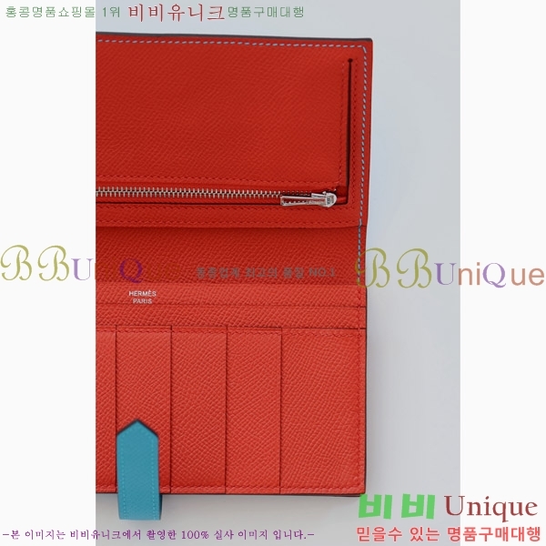 #�����޽� ���� ������ H015-303