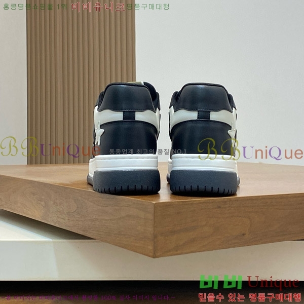  �߷�Ƽ�� ����Ŀ�� �������� VA-507771-4