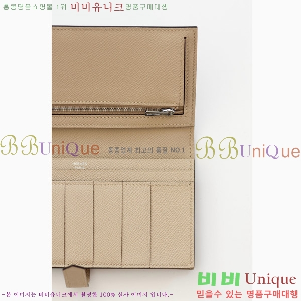 #�����޽� ���� ������ H015-309