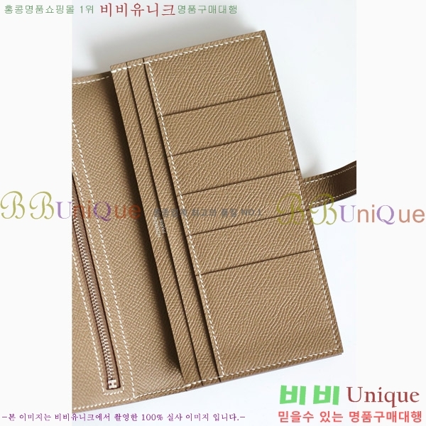 #�����޽� ���� ������ H015-311