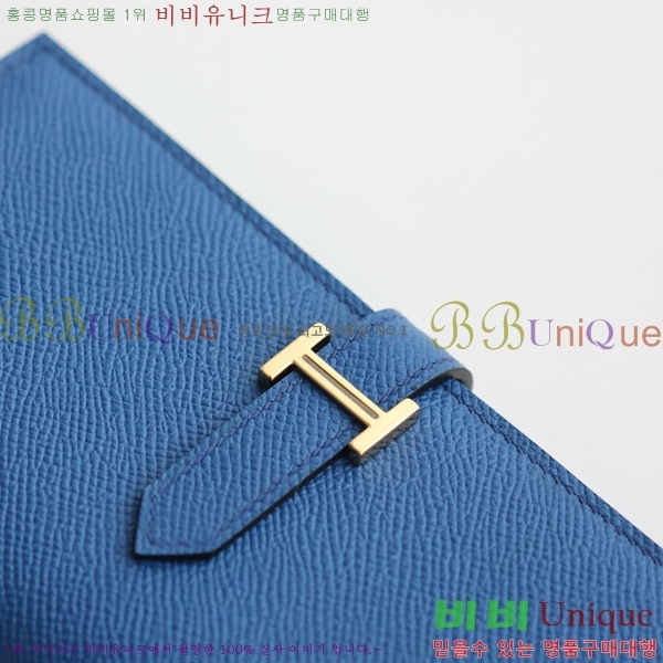 #�����޽� ���� ������ H015-315