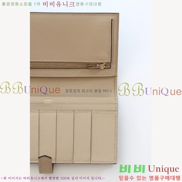 #�����޽� ���� ������ H015-317