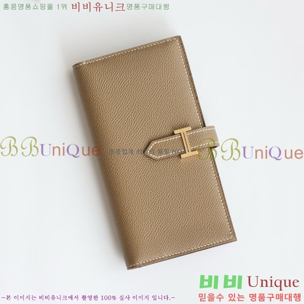 #�����޽� ���� ������ H015-319