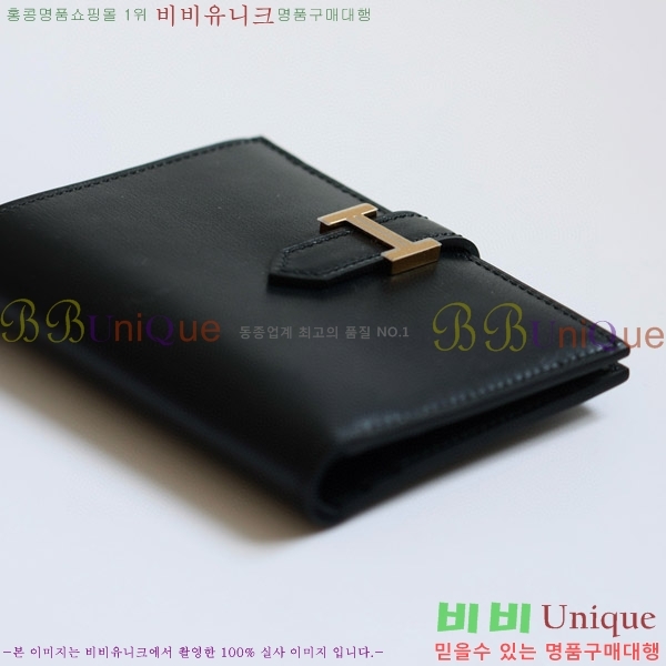 #�����޽� ���� ������ H005-101