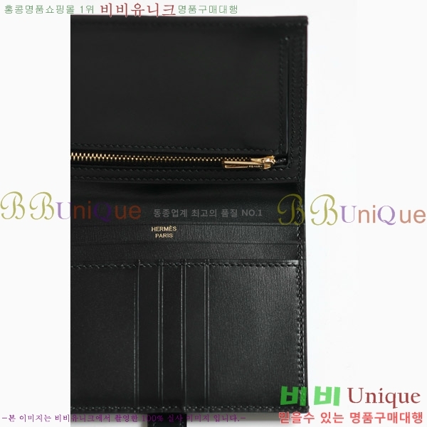 #�����޽� ���� ������ H005-101