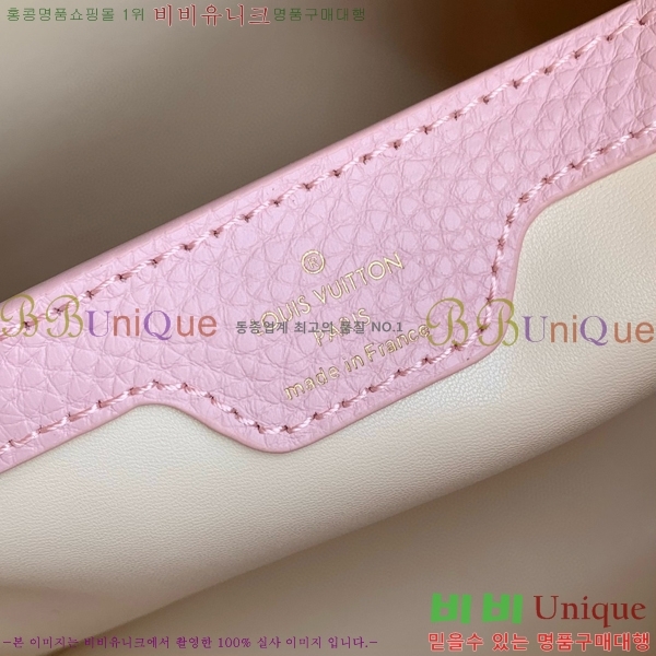 #���̺��� īǶ�� ��Ʈ�� M23950-201