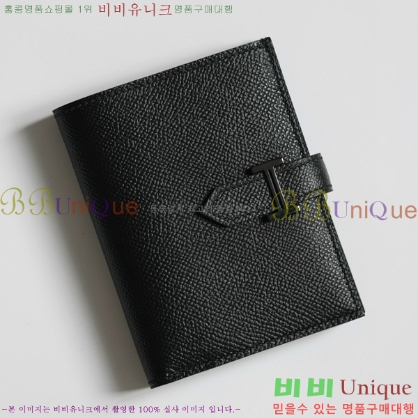 #�����޽� ���� ������ H005-102