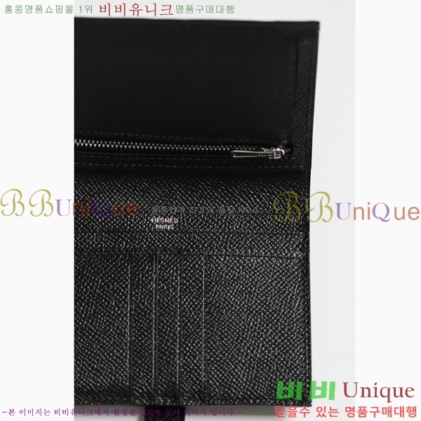 #�����޽� ���� ������ H005-102