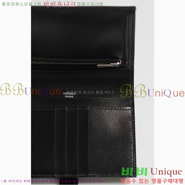 #�����޽� ���� ������ H005-103