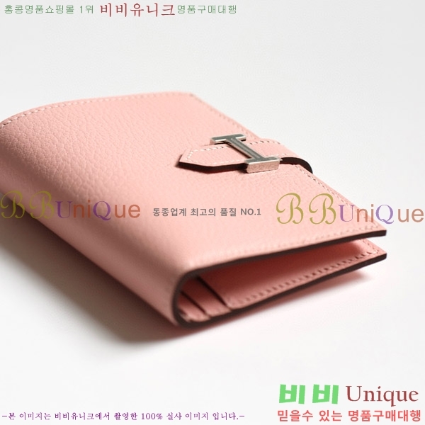 #�����޽� ���� ������ H005-105