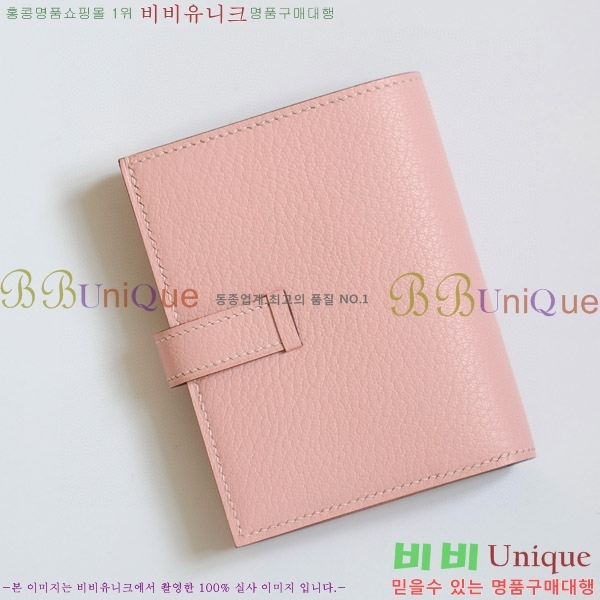 #�����޽� ���� ������ H005-105