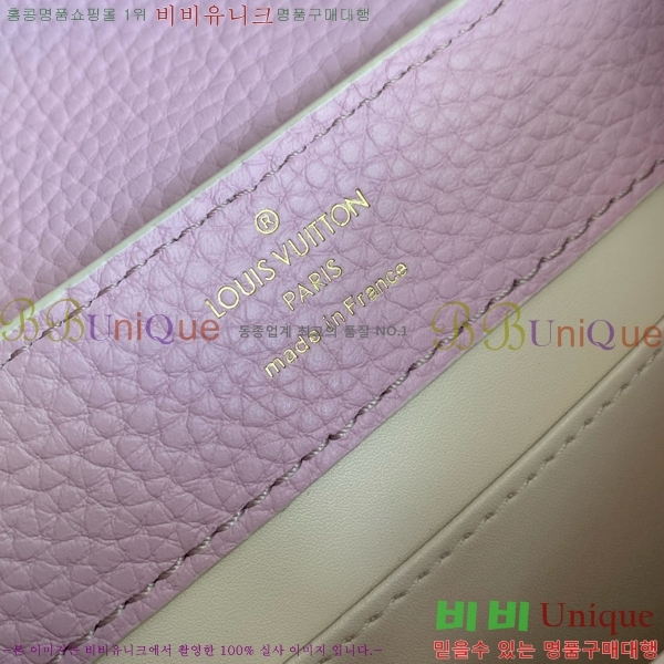 #���̺��� īǶ�� �̴� ��Ʈ�� M24120-3000