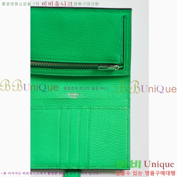 #�����޽� ���� ������ H005-106