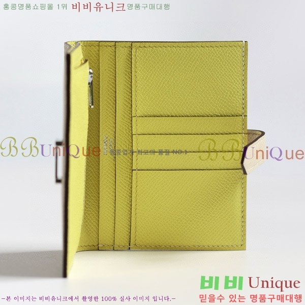 #�����޽� ���� ������ H005-109