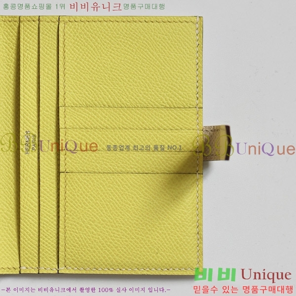 #�����޽� ���� ������ H005-109