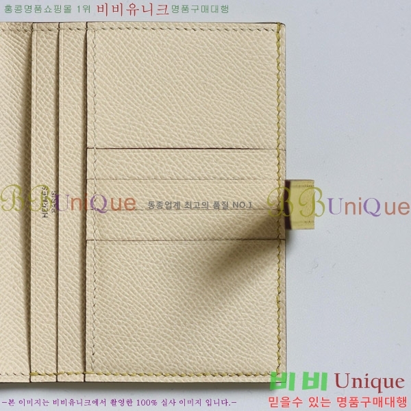 #�����޽� ���� ������ H005-110