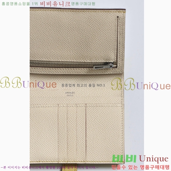 #�����޽� ���� ������ H005-110