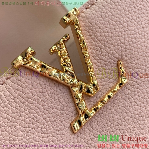 #���̺��� īǶ�� �̽�Ʈ ����Ʈ MM M24664-200������- 1025�����롽