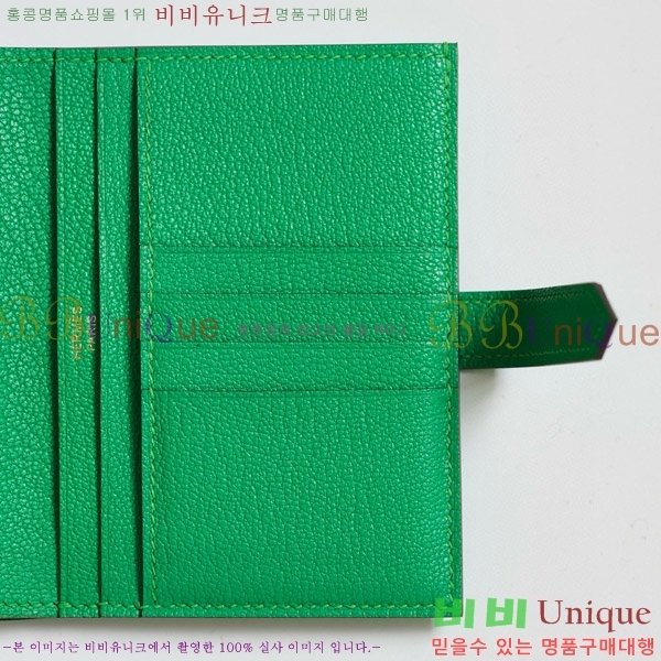 #�����޽� ���� ������ H005-116