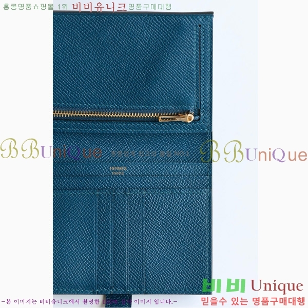 #�����޽� ���� ������ H005-117