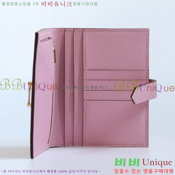 #�����޽� ���� ������ H005-118