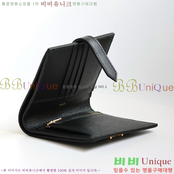 #�����޽� ���� ������ H005-119