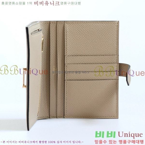 #�����޽� ���� ������ H005-120