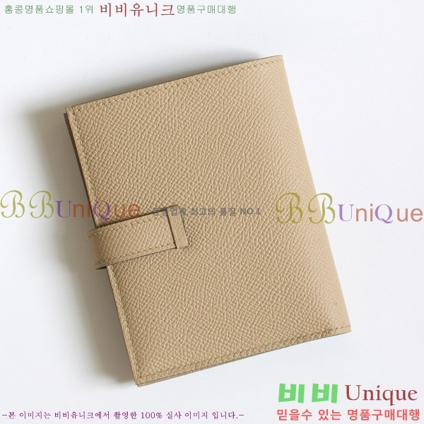 #�����޽� ���� ������ H005-120