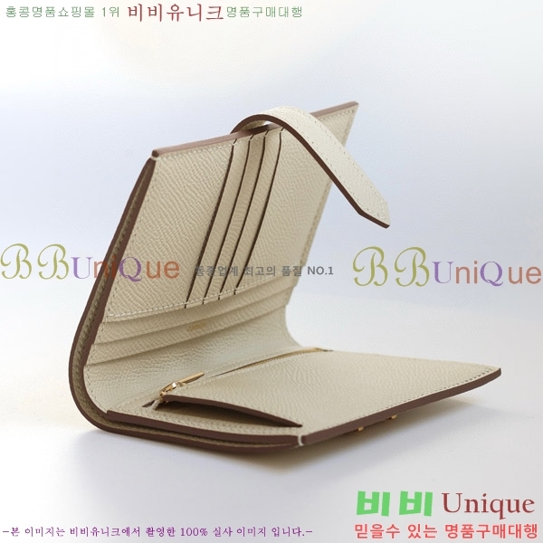 #�����޽� ���� ������ H005-121