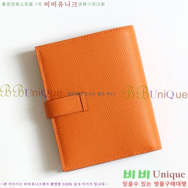 #�����޽� ���� ������ H005-122