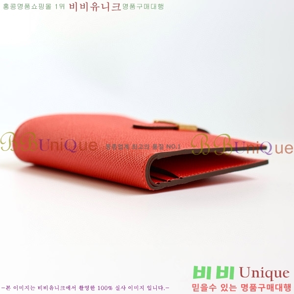 #�����޽� ���� ������ H005-124