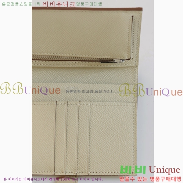 #�����޽� ���� ������ H005-128