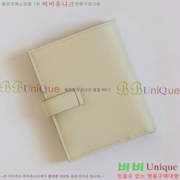 #�����޽� ���� ������ H005-128