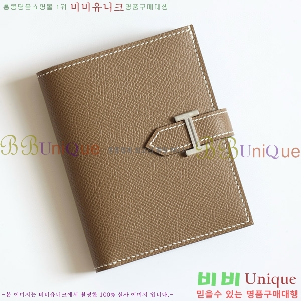 #�����޽� ���� ������ H005-131