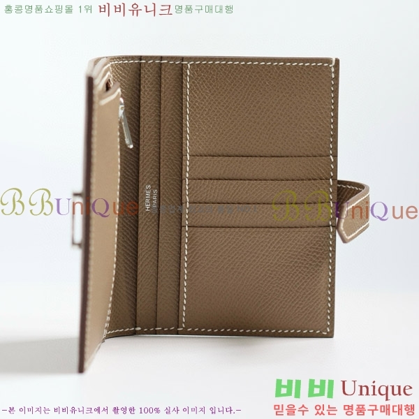 #�����޽� ���� ������ H005-131