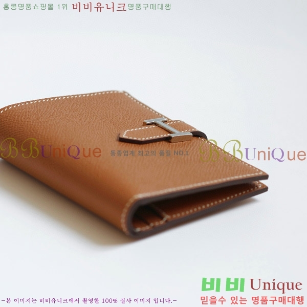 #�����޽� ���� ������ H005-132